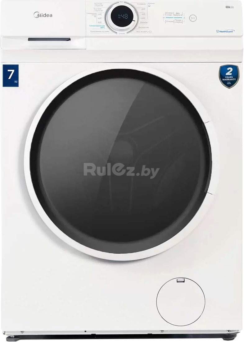 Стиральная машина Midea Lunar MF100W70/W