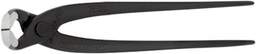 Кусачки торцевые Knipex 9900280