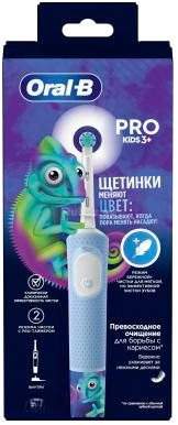 Электрическая зубная щетка Oral-B Vitality Pro 103 Kids Chameleon D103.413.2K Oral-B Vitality Pro Kids Chameleon D103.413.2K