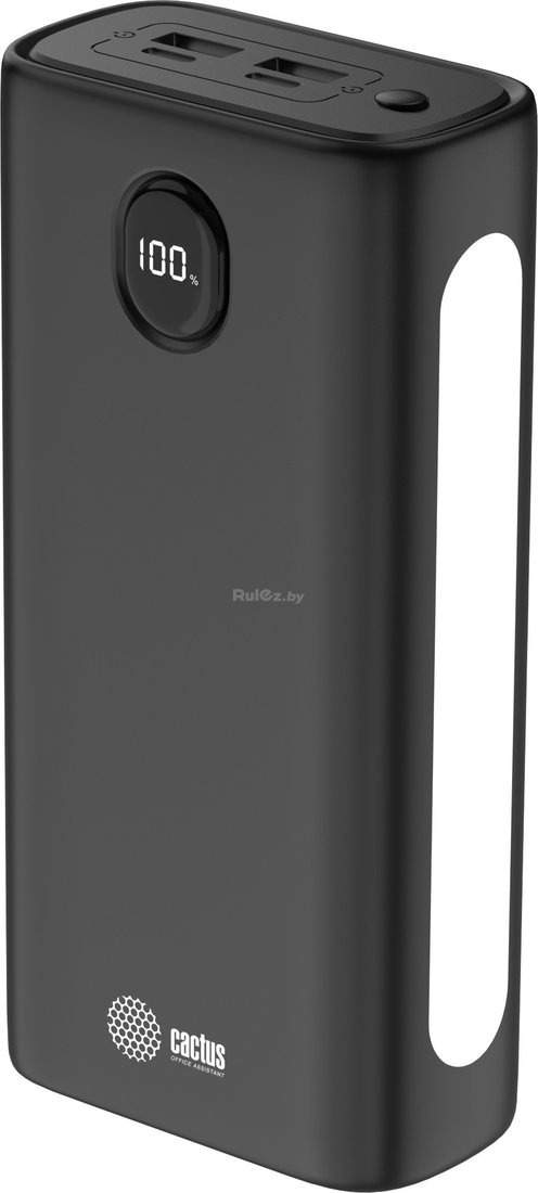 Внешний аккумулятор CACTUS CS-PBFSJA-30000 30000mAh (черный)