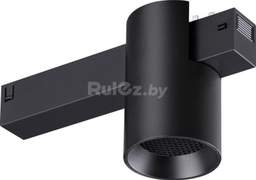 Трековый светильник Novotech Vector 359955