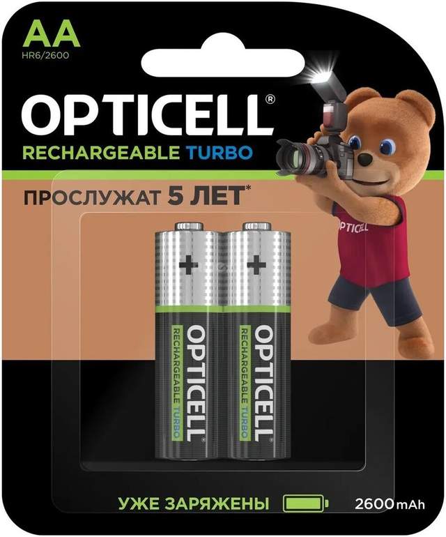 Аккумулятор Opticell Turbo Rechargeable AA (2 шт)