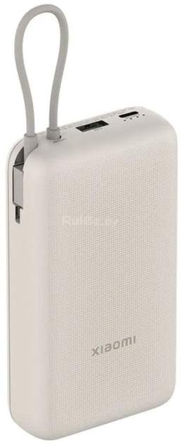 Внешний аккумулятор Xiaomi Power Bank 33W PB2030MI 20000mAh (бежевый, международная версия)