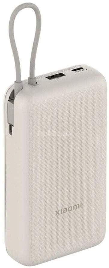 Внешний аккумулятор Xiaomi Power Bank 33W PB2030MI 20000mAh (бежевый, международная версия)