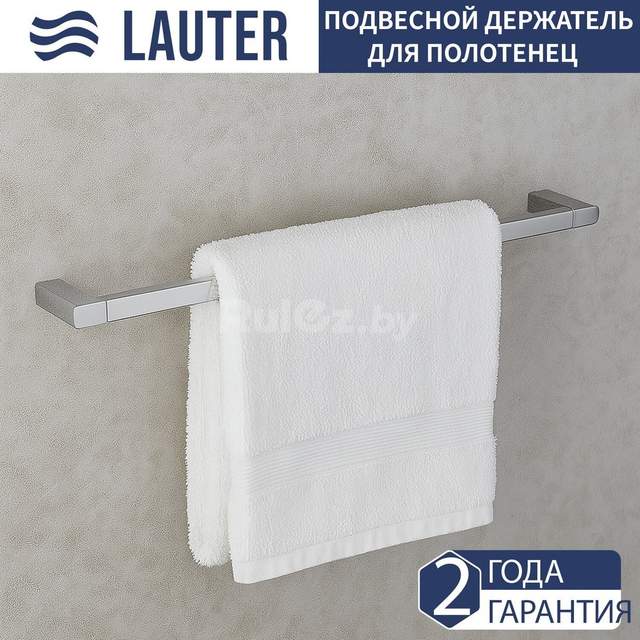Держатель для полотенца Lauter 21SH70101 (Chrome)