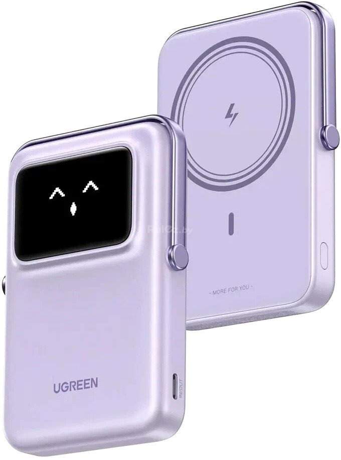 Внешний аккумулятор Ugreen PB572 10000mAh (фиолетовый)