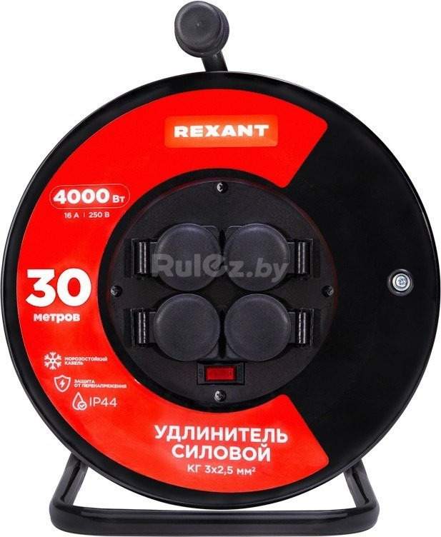 Удлинитель на катушке Rexant 13-5014
