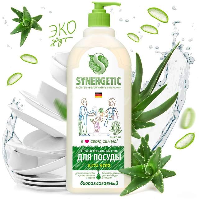 Средство для мытья посуды Synergetic Алоэ вера 1 л