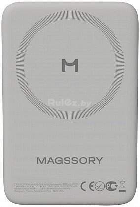 Внешний аккумулятор Magssory Core 5K 5000mAh PBN003 Titan