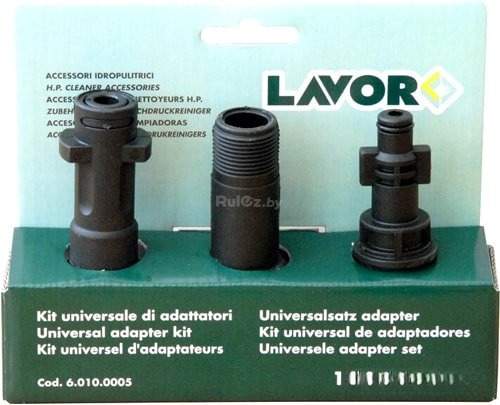 Комплект Lavor 60100005 (3 шт)