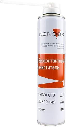 Пневматический очиститель Konoos KAD-405-N