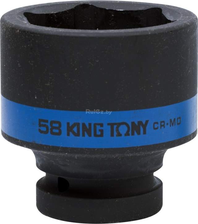 Головка слесарная King Tony 853558M