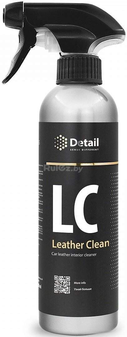 Grass Очиститель Detail LC Leather Clean 500 мл DT-0110 Grass Очиститель кожи Detail LC Leather Clean 500 мл DT-0110