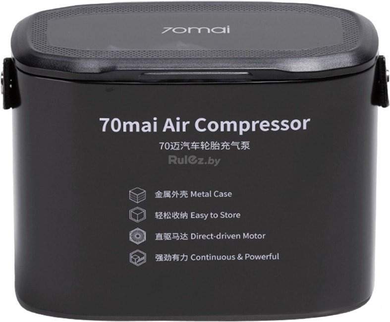 Автомобильный компрессор 70mai Air Compressor Midrive TP01