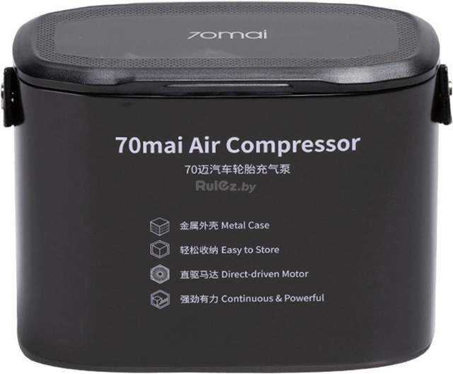 Автомобильный компрессор 70mai Air Compressor Midrive TP01