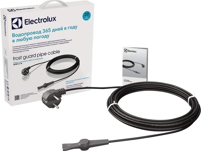 Саморегулирующийся кабель Electrolux Frost Guard Pipe Cable EFGPC 2-18-10
