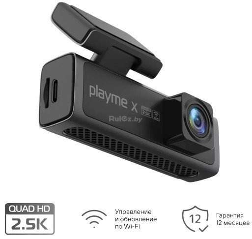 Видеорегистратор Playme X