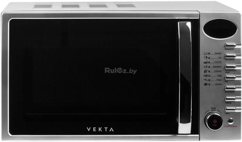 Микроволновая печь Vekta TS720ATS