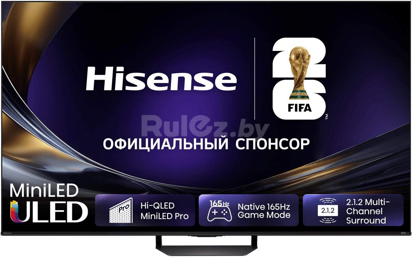 MiniLED телевизор Hisense 75U7S PRO
