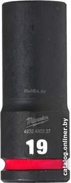 Головка слесарная Milwaukee 4932480337