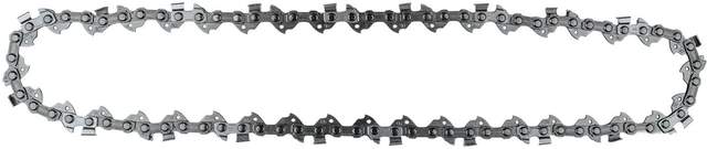Цепь для пилы Makita 191H00-0