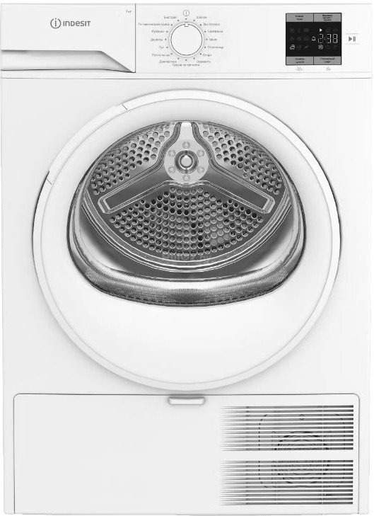 Сушильная машина Indesit IAS3725