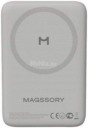 Внешний аккумулятор Magssory Core 10K 10000mAh PBN013 Titan