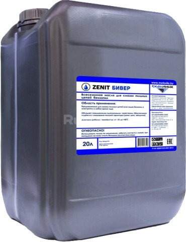 Zenit Масло техническое Бивер 20л