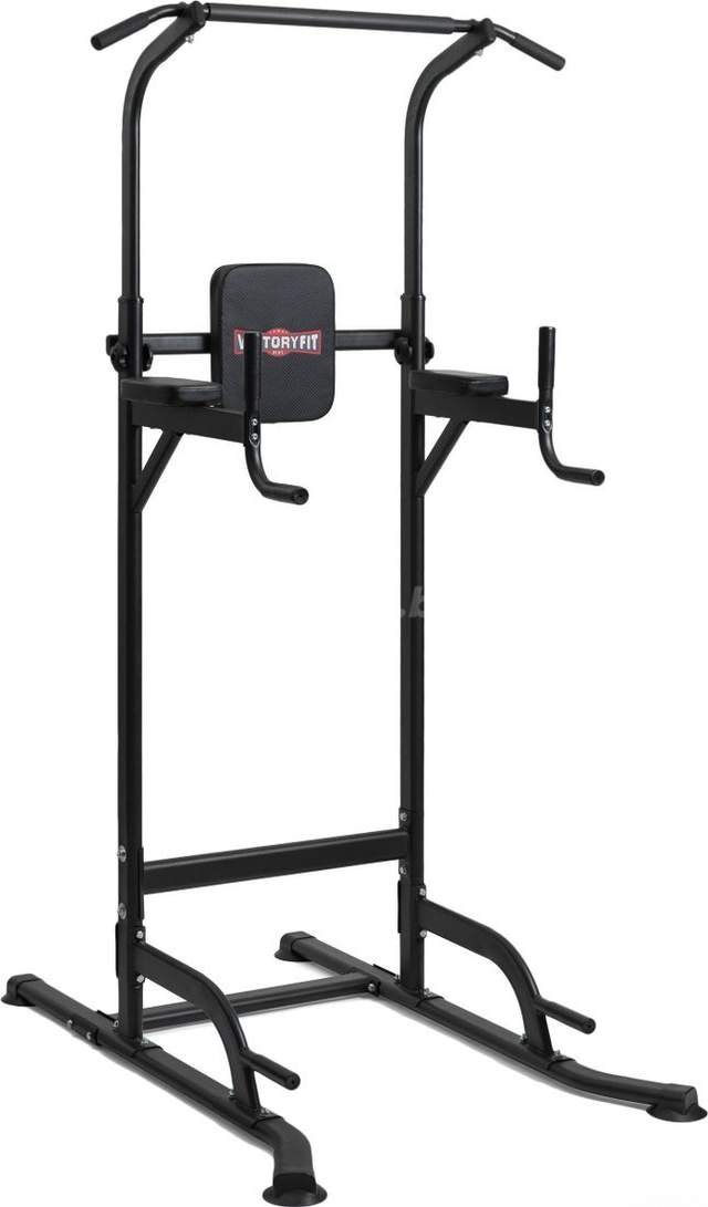Турник VictoryFit VF-T55