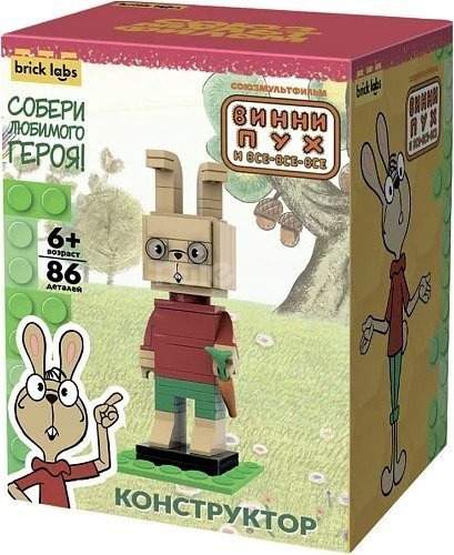 Игровое (геймерское) кресло Calviano Nero (blue plush)