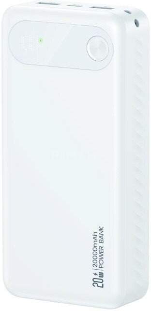 Внешний аккумулятор Usams CD251 PB80 20000mAh (белый)