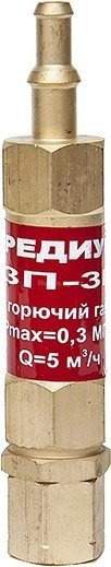 Затвор предохранительный Редиус ЗП -3Г-113 06202