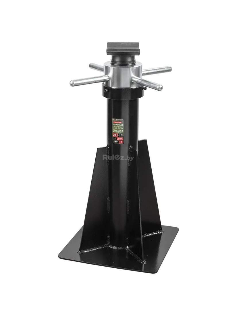 Страховочные опоры RockForce RF-TZ200012 20т