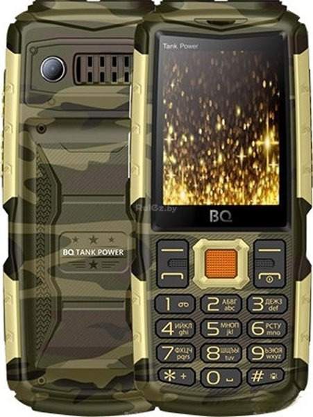 Мобильный телефон BQ-Mobile BQ-2430 Tank Power (камуфляж/золотистый)