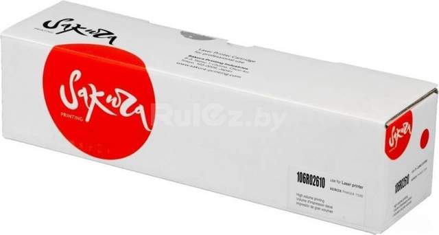 Картридж Sakura Printing SA106R02610 (аналог Xerox 106R02610)