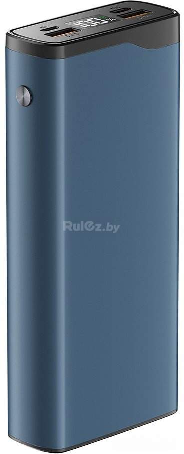 Внешний аккумулятор Olmio QL-20 20000mAh (голубой)