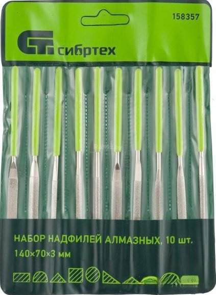 Набор напильников СибрТех 158357 (10 предметов)