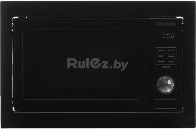 Микроволновая печь Hyundai HBW 2544 (черный) Hyundai HBW 2544 BG (черный)