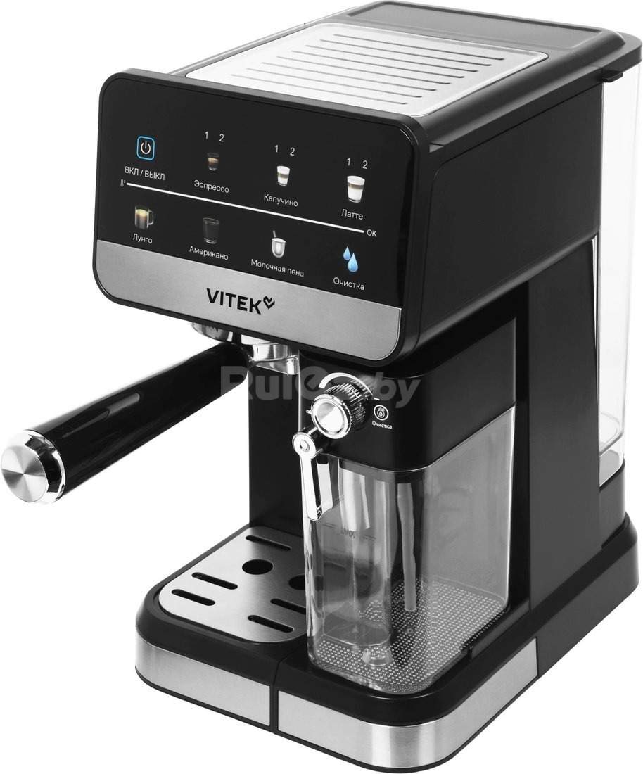 Рожковая кофеварка Vitek VT-CME1503