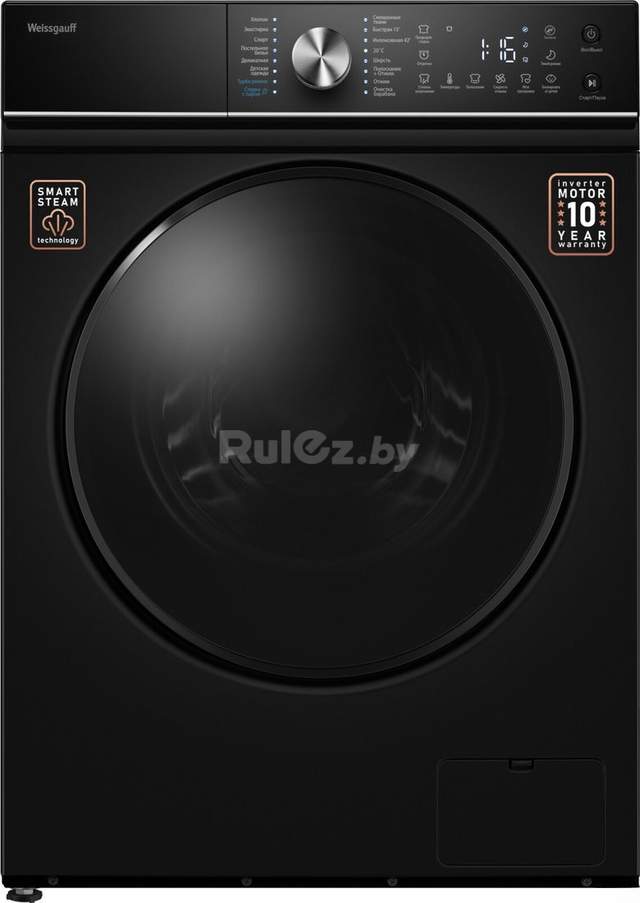 Стиральная машина Weissgauff WM 47147 DC Inverter Steam Black