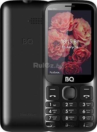 Мобильный телефон BQ-Mobile BQ-3590 Step XXL+ (черный)
