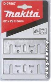 Ножи Makita D-07967