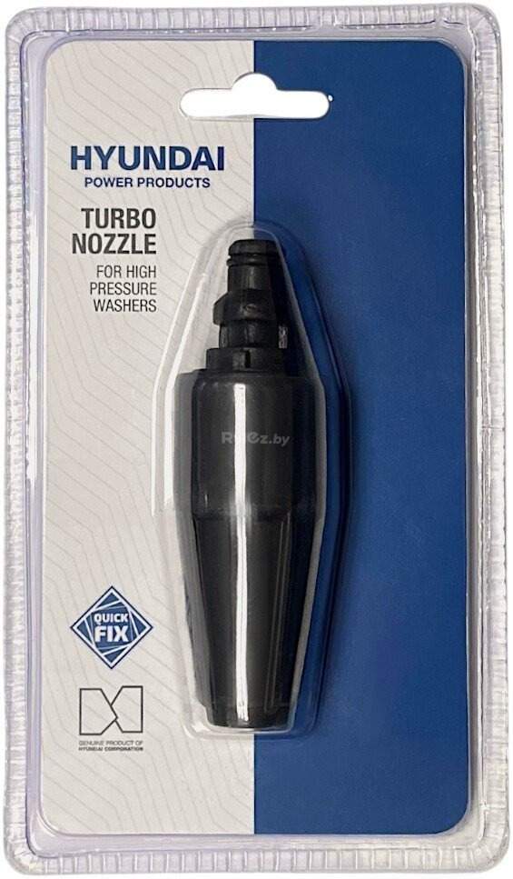 Грязевая фреза Hyundai HYTRB-BR