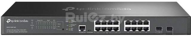 Управляемый коммутатор уровня 2+ TP-Link Omada SG3218XP-M2 V1