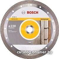 Отрезной диск алмазный Bosch 2.608.602.578