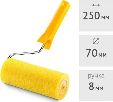 Валик малярный Hardy 0111-787025