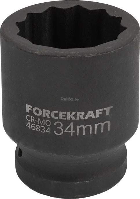 Головка слесарная ForceKraft FK-46834 (59758)