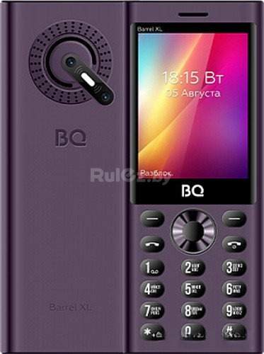 Кнопочный телефон BQ BQ-2832 Barrel XL (фиолетовый)