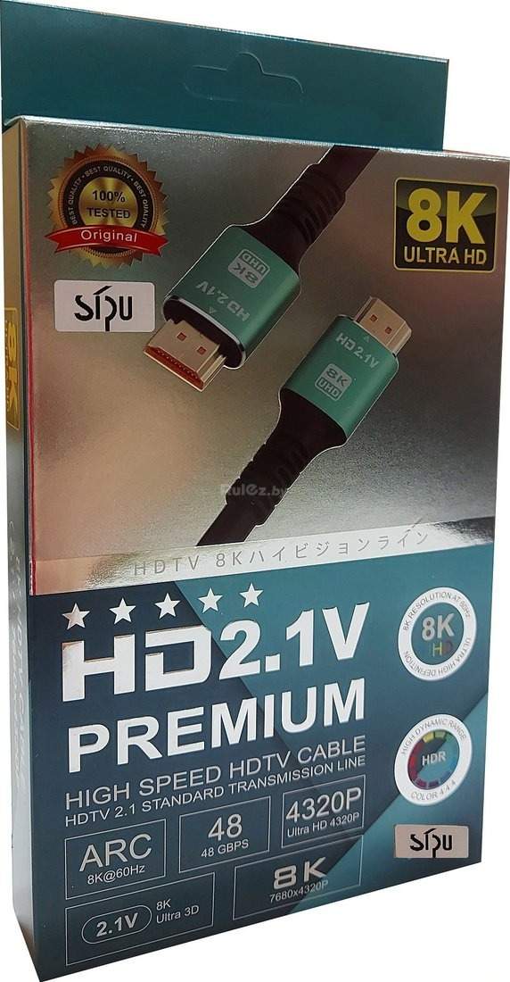 Кабель SIPU BC 8K HDMI - HDMI (5 м, черный)