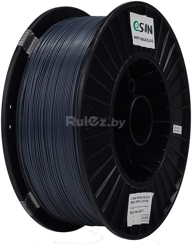 Филамент eSUN PETG PETG175H2.5B1 (1.75 мм, 2.5 кг, серый)